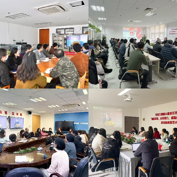 我校组织教师学习观摩全国优秀教师代表“教育家精神”2025年巡回...