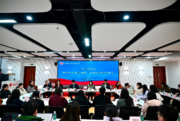 书记面对面新进教职工专场举行